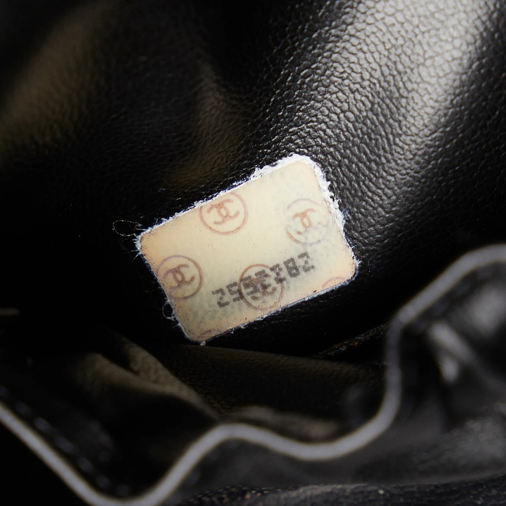 CHANEL CC Quilted Vanity Bag